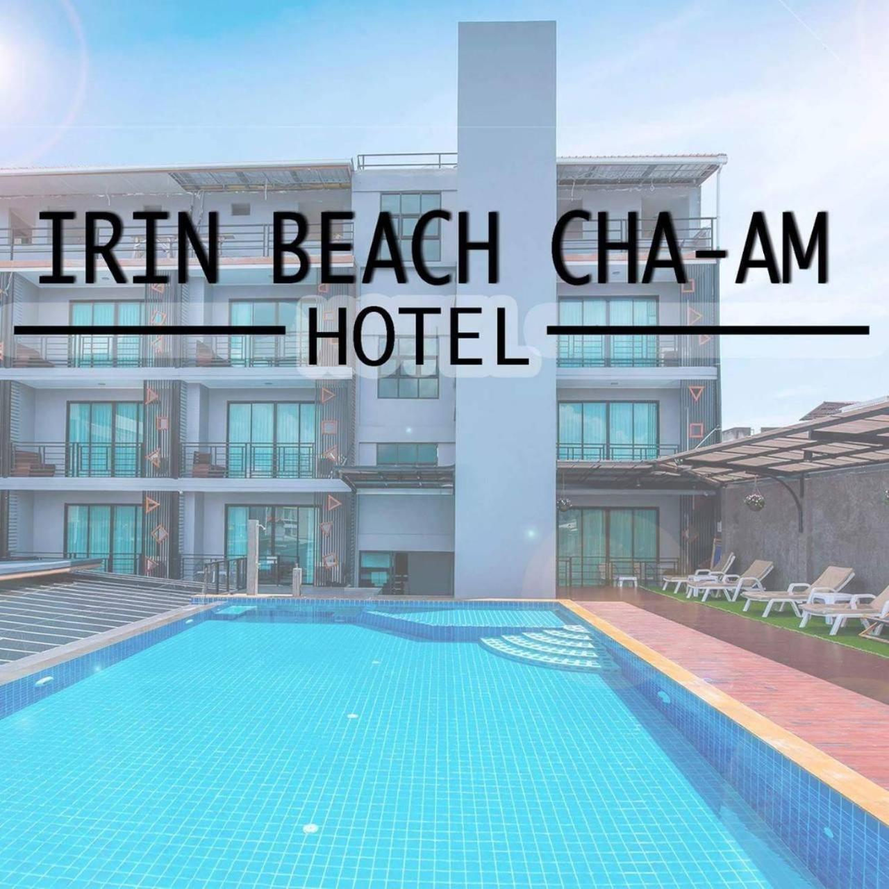 Irin Beach Cha-Am Exterior photo