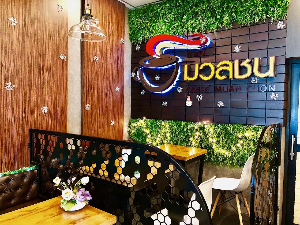 Irin Beach Cha-Am Exterior photo